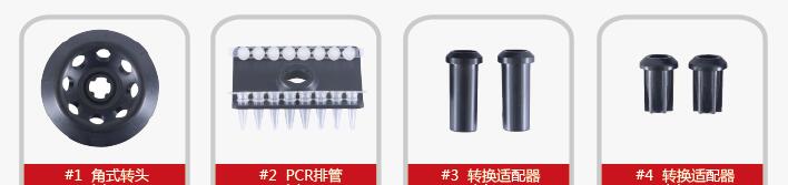 LM-4G迷你離心機(靜音掌上離心機)