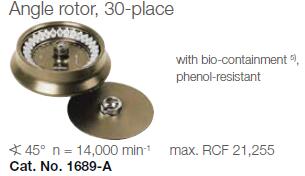 德國Hettich Universal 320R進口高速冷凍離心機