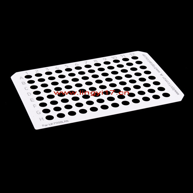 荷蘭BIOplastics 7900RAN ABI 7900 Standard輔助器