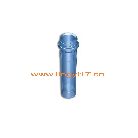 荷蘭BIOplastics B71072 2.0ml可立凍存管