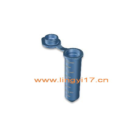 荷蘭BIOplastics B71420 2.0ml離心管(帶刻度)