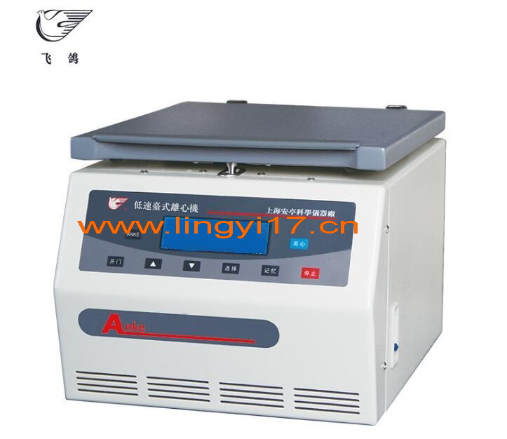 上海安亭PRP專用離心機(jī)TDL-5C